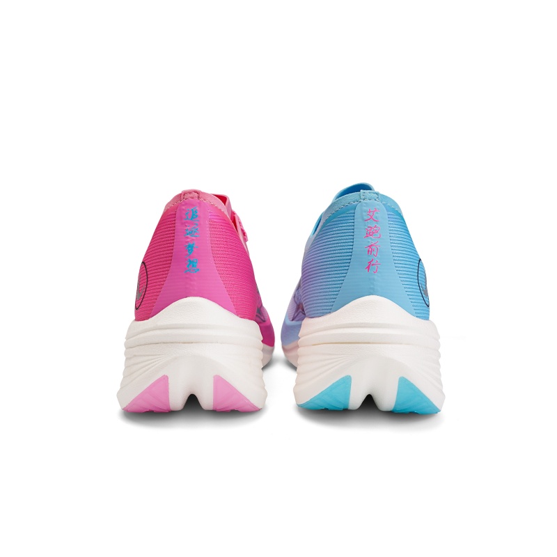 Tênis de corrida com placa de  - Carbon Plate Marathon Racing Shoes avaliação e preço